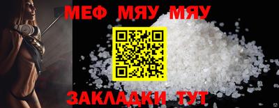 соль курить ск Тула