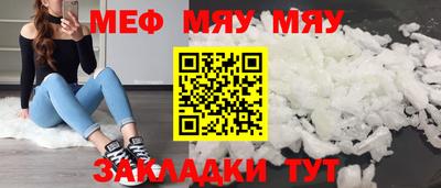 гашик Туймазы