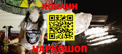 mdma Татарск