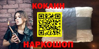 гидра Тверь