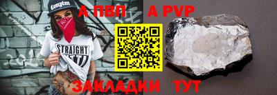 гашик Туймазы