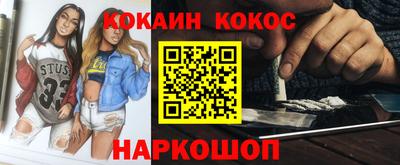 гашик Туймазы