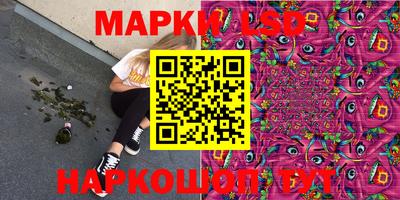 гашик Туймазы