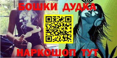 гидра Тверь