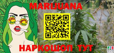 mdma Татарск