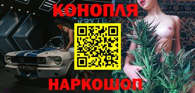 гашик Туймазы