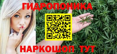 альфа пвп Тулун