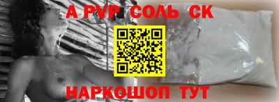 гашик Туймазы