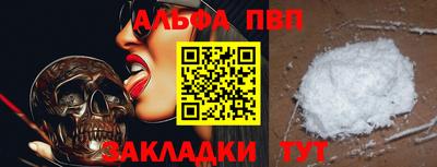 гашик Туймазы