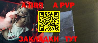 гашик Туймазы
