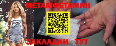 кокс Тара