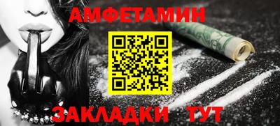 кокс Тара