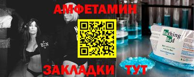 гашик Туймазы