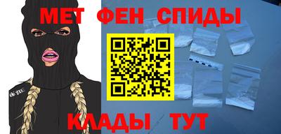 гидра Тверь