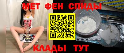 соль курить ск Тула