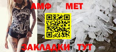 гашик Туймазы