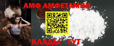 соль курить ск Тула