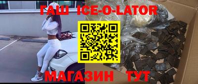 соль курить ск Тула