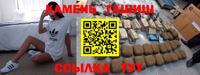 гашик Туймазы