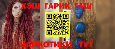 mdma Татарск