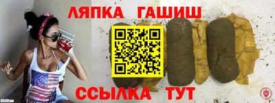 кокс Тара