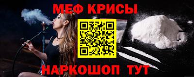 кокс Тара