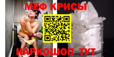 соль курить ск Тула