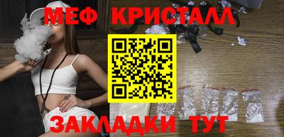кокс Тара