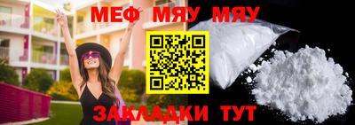соль курить ск Тула