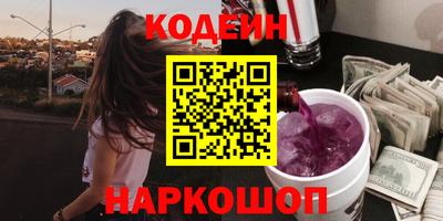 соль курить ск Тула