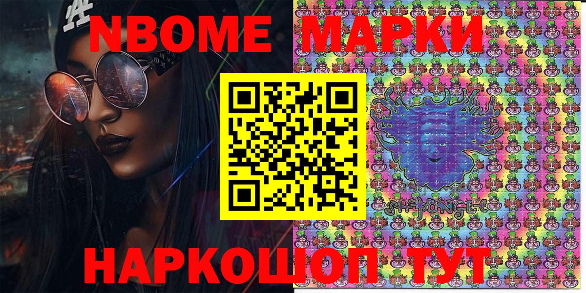 Марихуана  Гашиш  Новоалександровск  Меф МЯУ МЯУ  A-PVP СОЛЬ кристаллы  Меф МЯУ МЯУ кристаллы  Вход с VPN  ТГК 